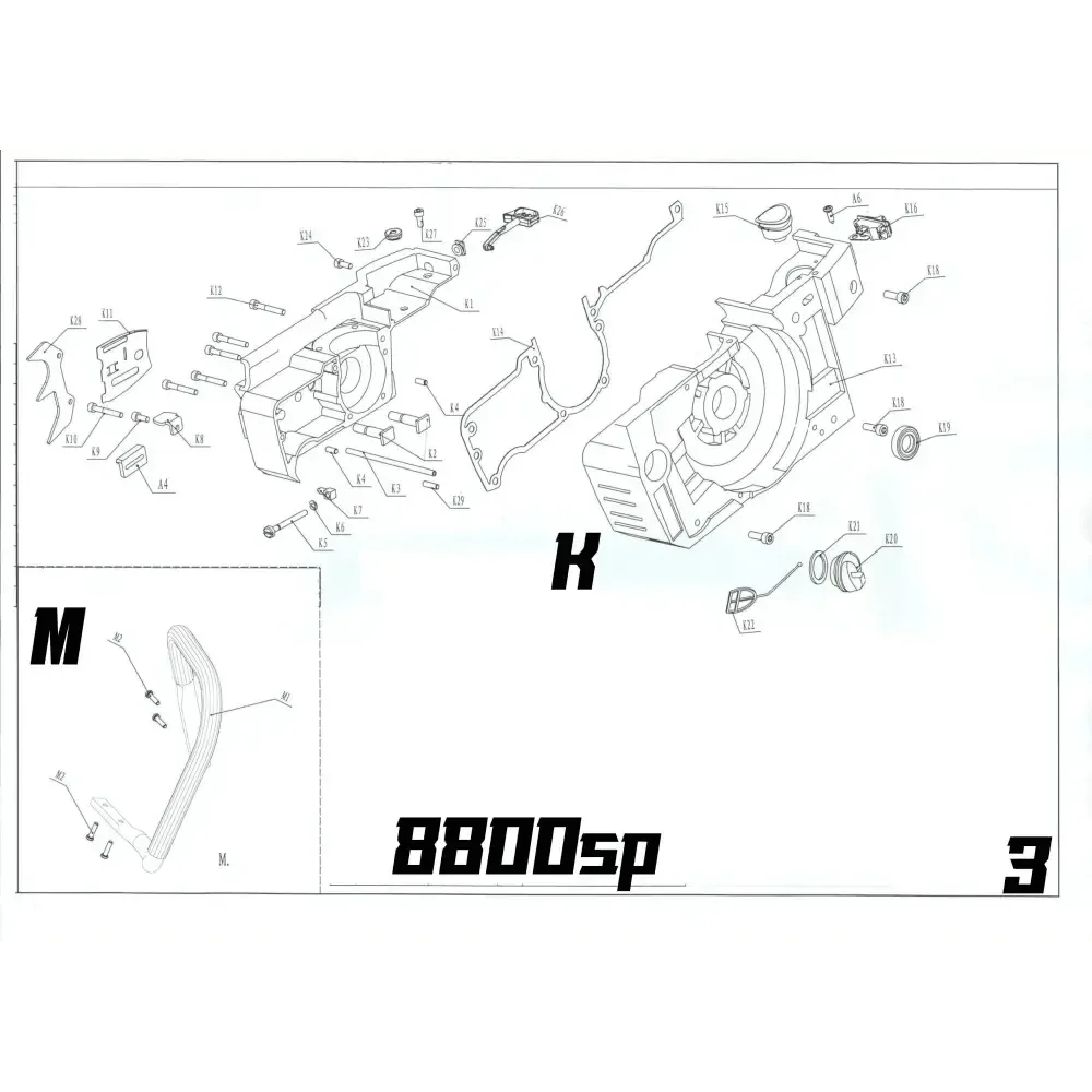 04566 ชุดเบรคมือ+ฝาครอบบาร์ 8800SP A1-A23 - GUCUT