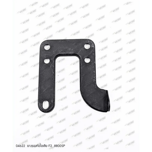 04622 ยางรองท่อไอเสีย 8800SP F2 - GUCUT