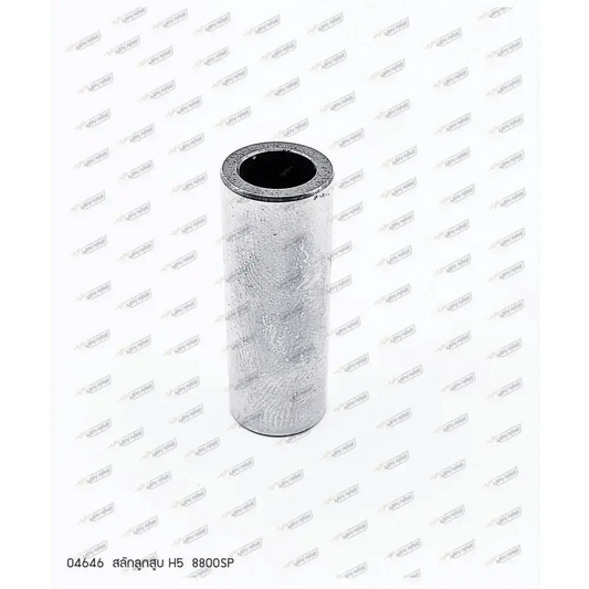 04646 สลักลูกสูบ 8800SP H5 - GUCUT