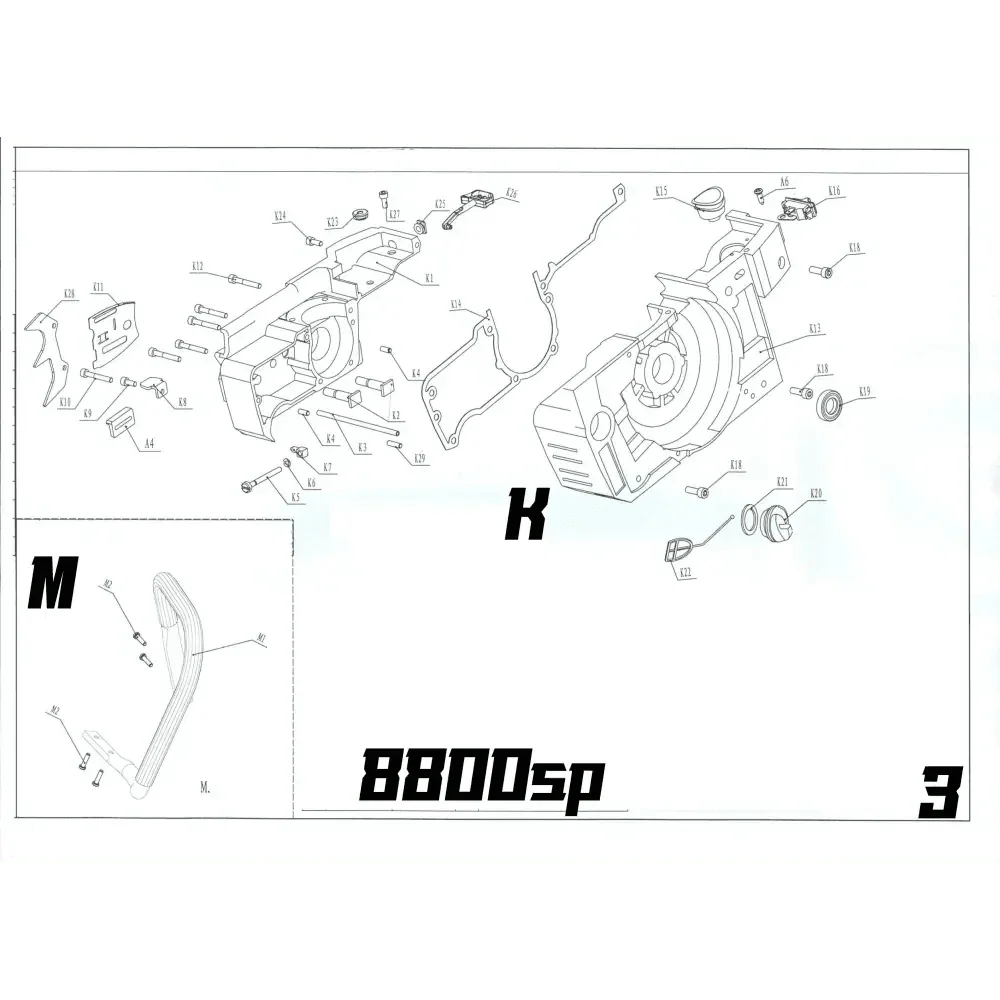 04689 หัวกรองน้ำมันเบนซิน 8800SP L5 - GUCUT