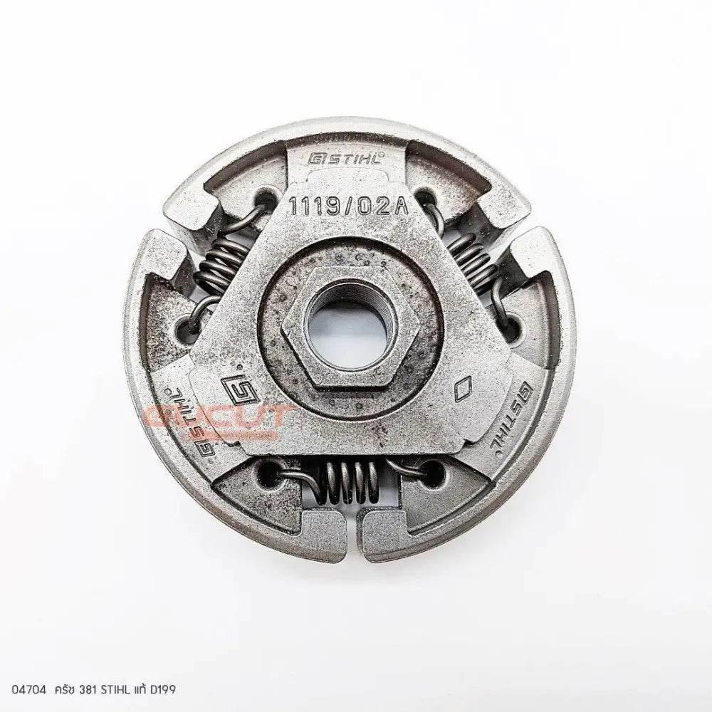 04704 ครัช STIHL แท้ D199 MS381 - GUCUT
