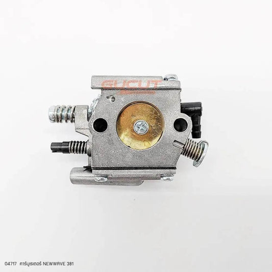 04717 คาร์บูเรเตอร์ NEWWAVE MS381 - GUCUT
