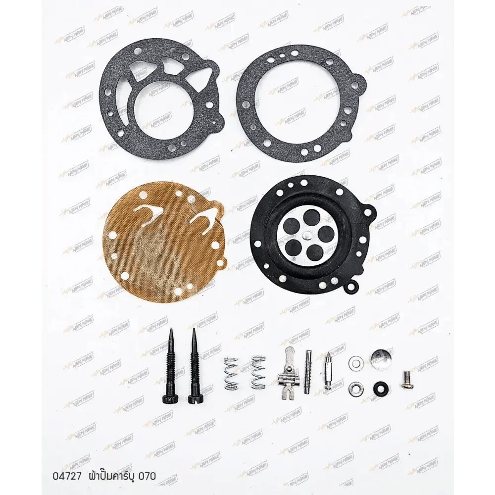 04727 ผ้าปั๊มคาร์บู MS070 - GUCUT