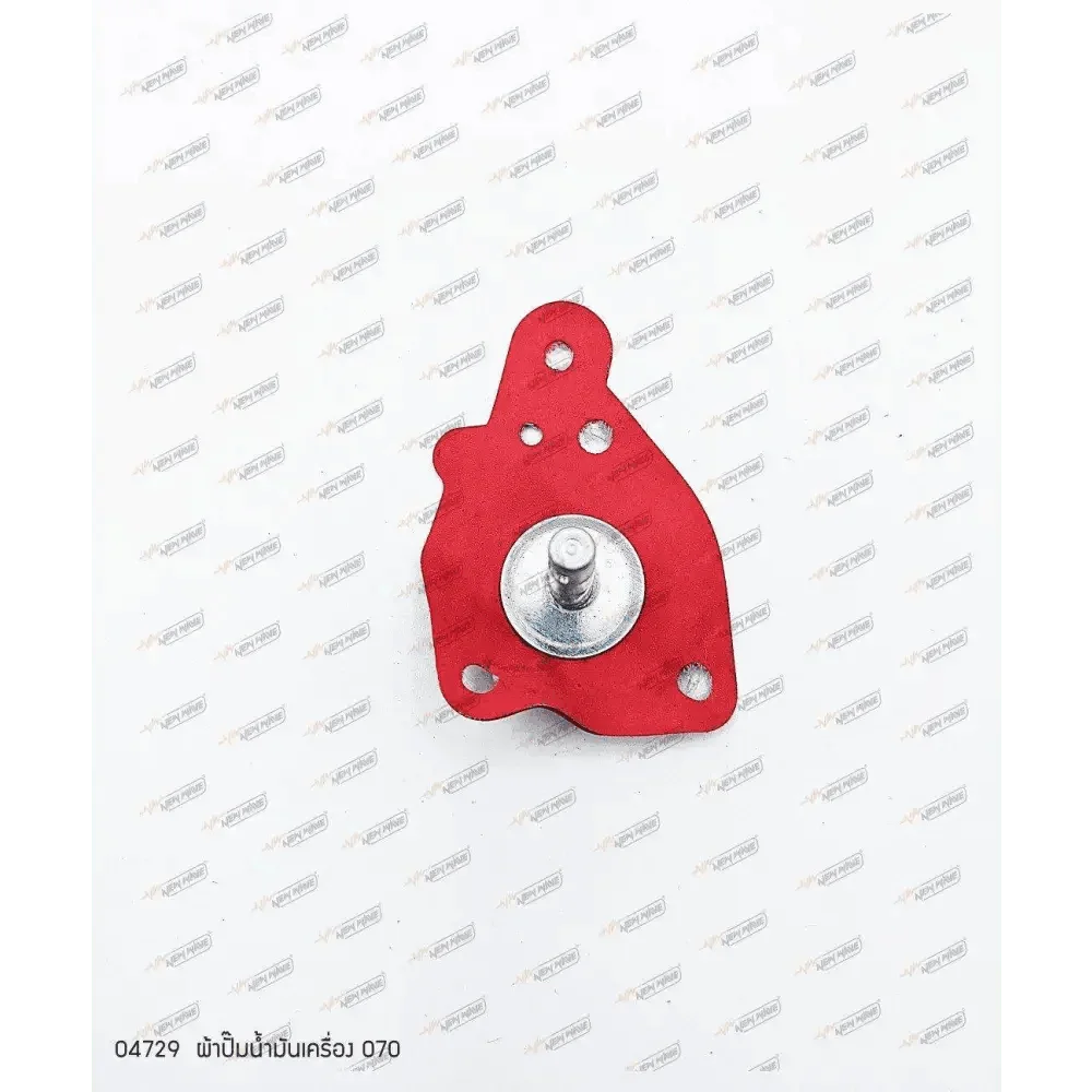 04729 ผ้าปั๊มน้ำมันเครื่อง MS070 F5 (set) - GUCUT