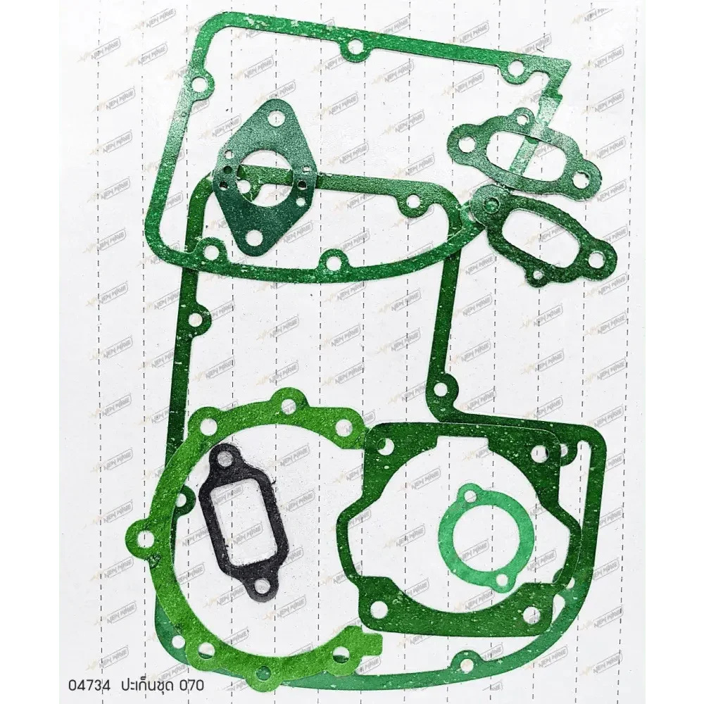 04734 ปะเก็นชุด MS070 - GUCUT