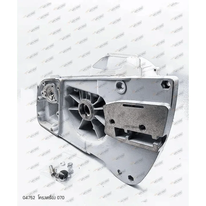 04752 โครงเครื่อง MS070 - GUCUT