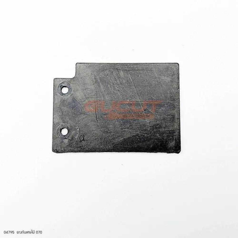 04795 ยางกันเศษไม้ MS070 - GUCUT