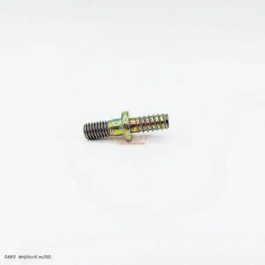 04812 สกรูยึดบาร์ MS250 - GUCUT