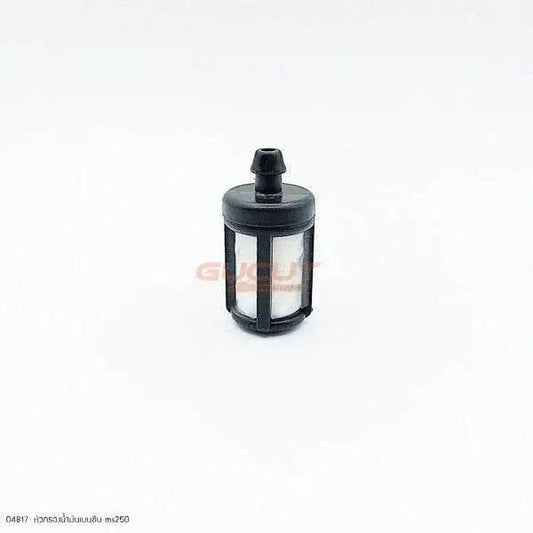 04817 หัวกรองน้ำมันเบนซิน MS250 - GUCUT
