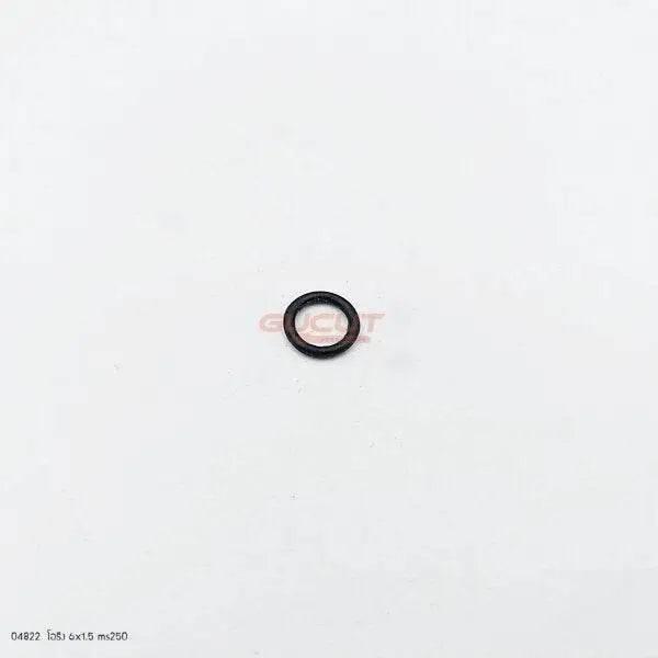 04822 โอริง 6x1.5 MS250 - GUCUT