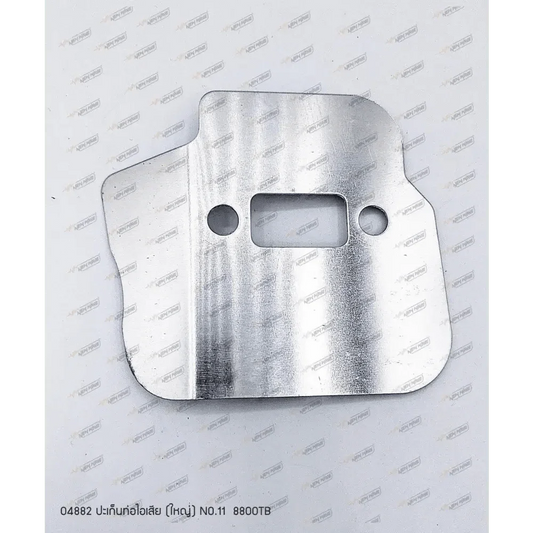 04882 ปะเก็นท่อไอเสีย 8800TB NO.11 #ใหญ่ - GUCUT