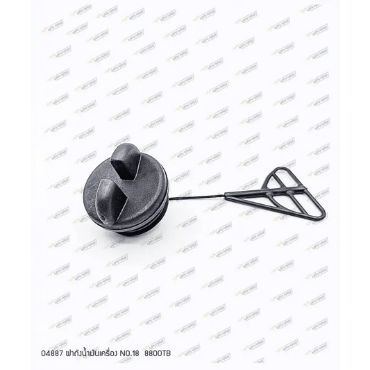 04887 ฝาถังน้ำมันเครื่อง NO.18 8800TB - GUCUT