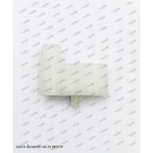 04894 เขี้ยวสตาร์ท 8800TB NO.28 (ใช้2ชิ้น) - GUCUT