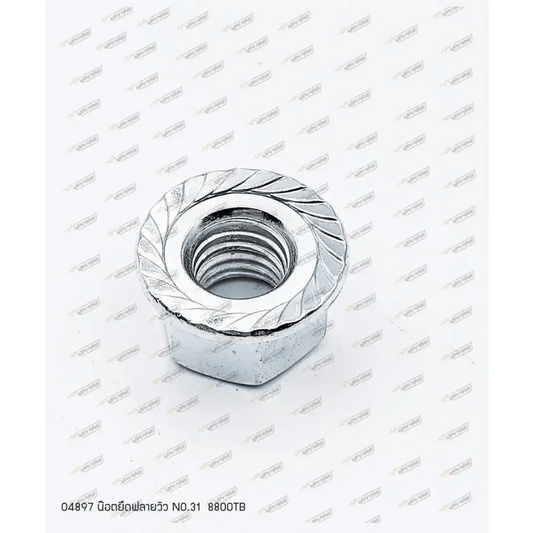 04897 น๊อตยึดฟลายวิว 8800TB NO.31 - GUCUT