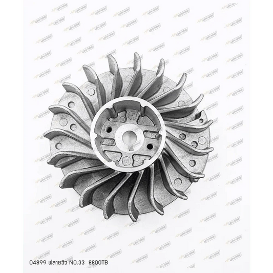 04899 ฟลายวิว NO.33 8800TB - GUCUT