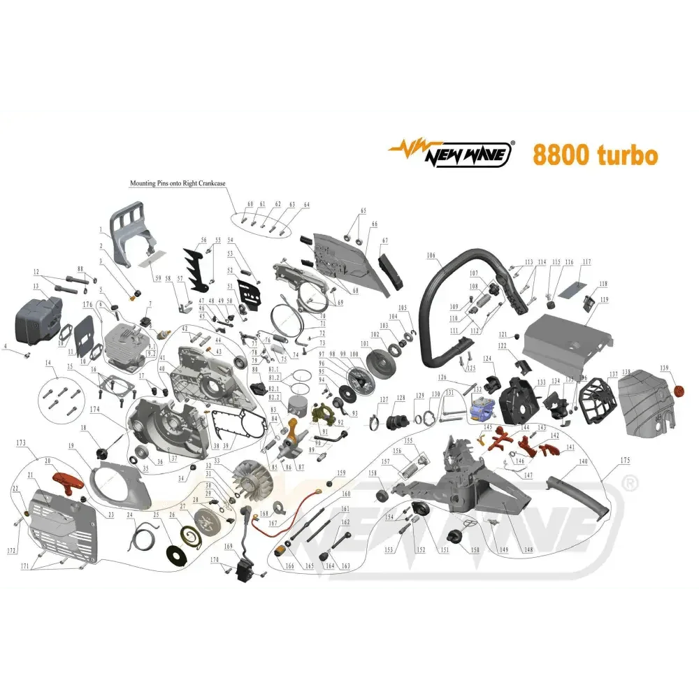 04901 ซีลข้อเหวี่ยง 8800TB NO.35 #ใช้2ชิ้น - GUCUT