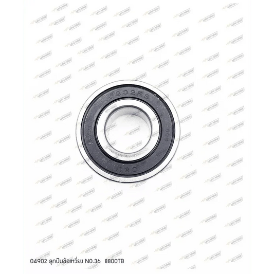 04902 ลูกปืนข้อเหวี่ยง 8800TB NO.36 #6202RS 049 - GUCUT