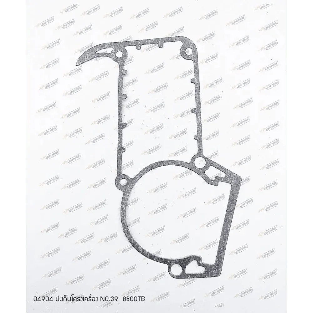 04904 ปะเก็นโครงเครื่อง 8800TB NO.39 - GUCUT