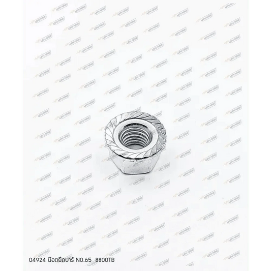 04924 น๊อตยึดบาร์ 8800TB NO.65 #ใช้ 2 ชิ้น - GUCUT