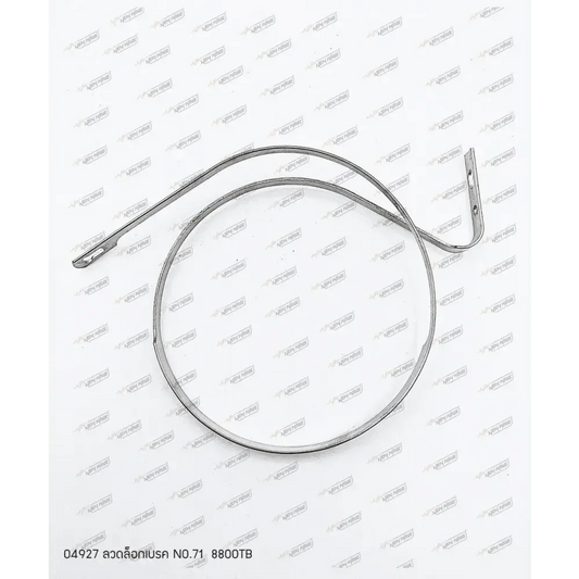 04927 ลวดล็อกเบรค NO.71 8800TB - GUCUT