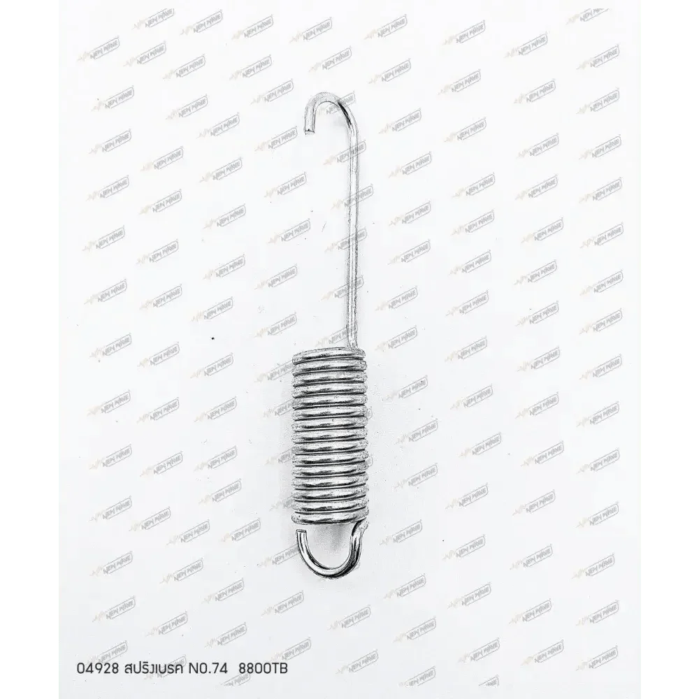 04928 สปริงเบรค NO.74 8800TB - GUCUT