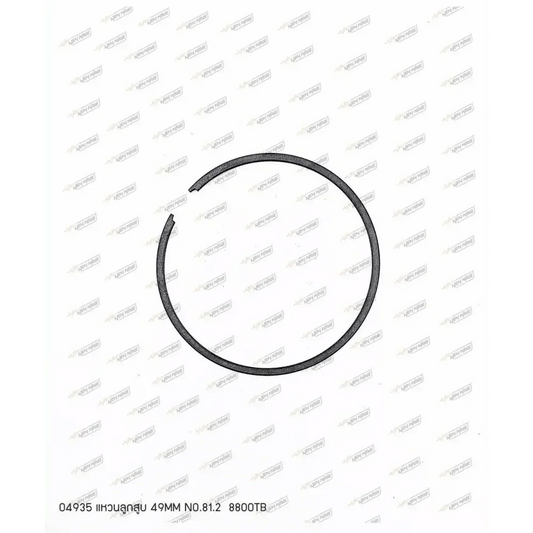 04935 แหวนลูกสูบ 8800TB 49MM NO.81.2 (ใช้2ชิ้น) - GUCUT