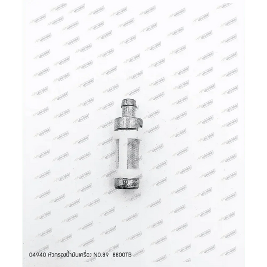 04940 หัวกรองน้ำมันเครื่อง NO.89 8800TB - GUCUT