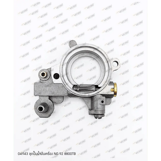 04943 ชุดปั๊มน้ำมันเครื่อง 8800TB NO.92 - GUCUT