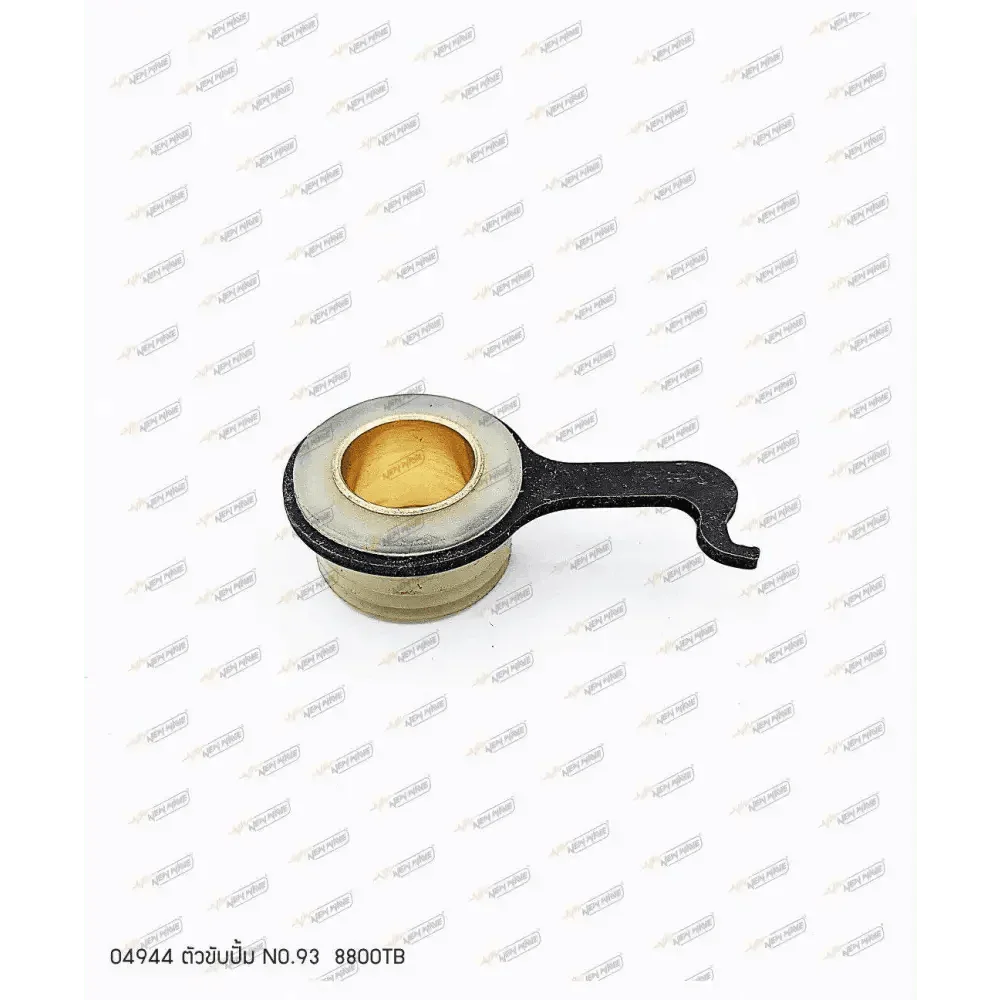 04944 ตัวขับปั้ม NO.93 8800TB - GUCUT