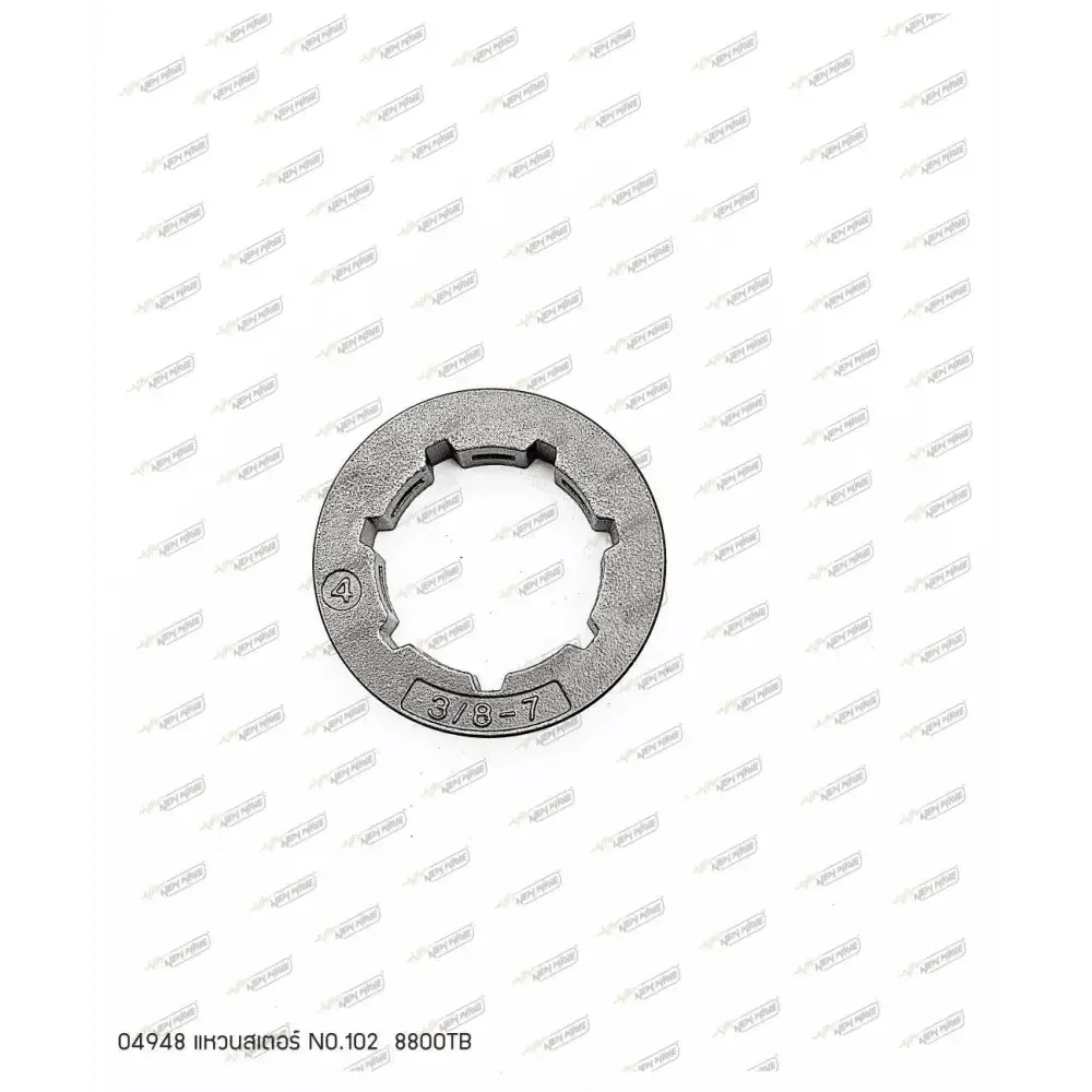 04948 แหวนสเตอร์ 3/8 8800TB NO.102 - GUCUT