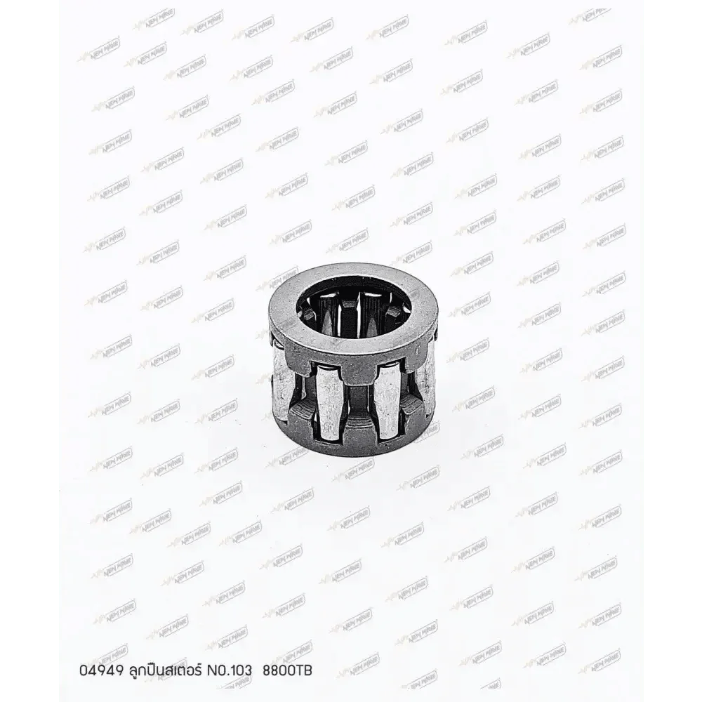 04949 ลูกปืนสเตอร์ 8800TB NO.103 - GUCUT