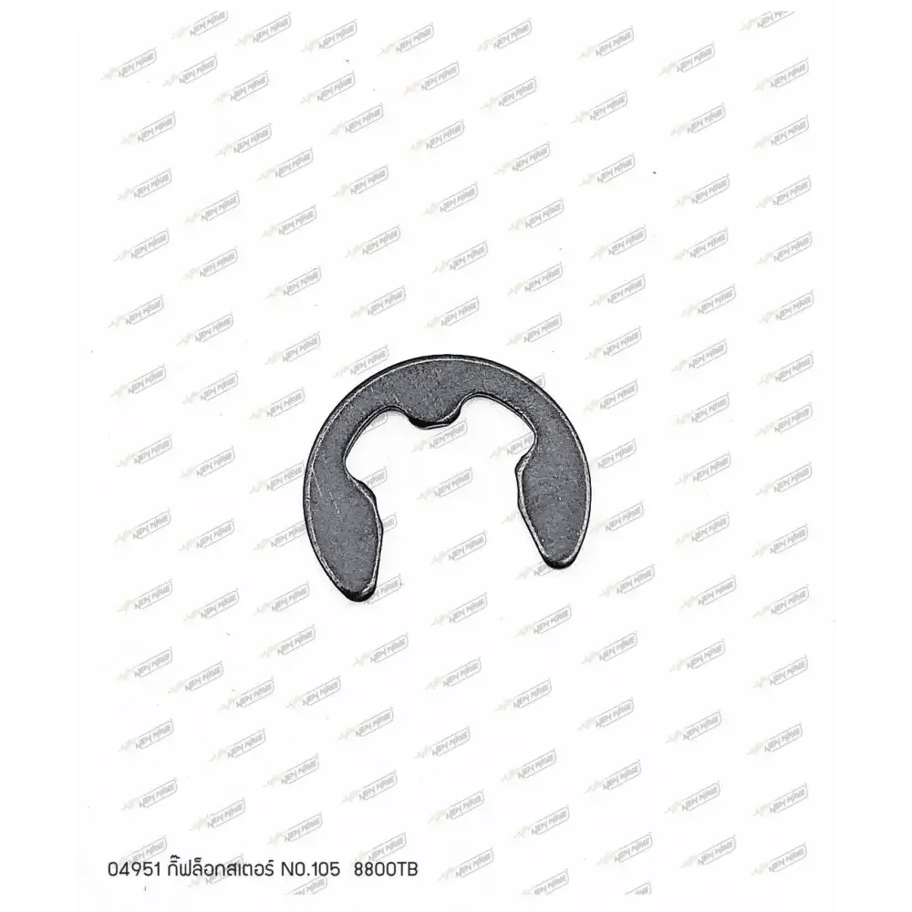 04951 กิ๊ฟล็อกสเตอร์ 8800TB NO.105 - GUCUT