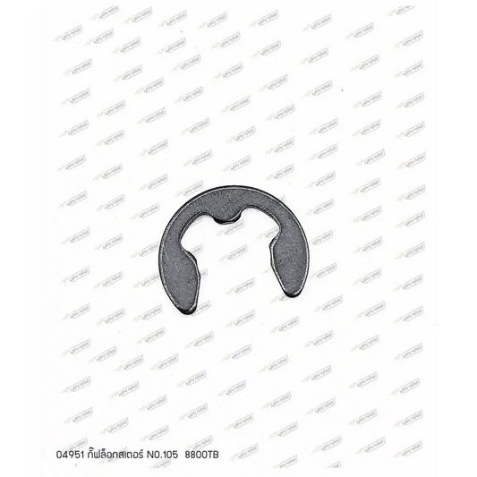 04951 กิ๊ฟล็อกสเตอร์ 8800TB NO.105 - GUCUT