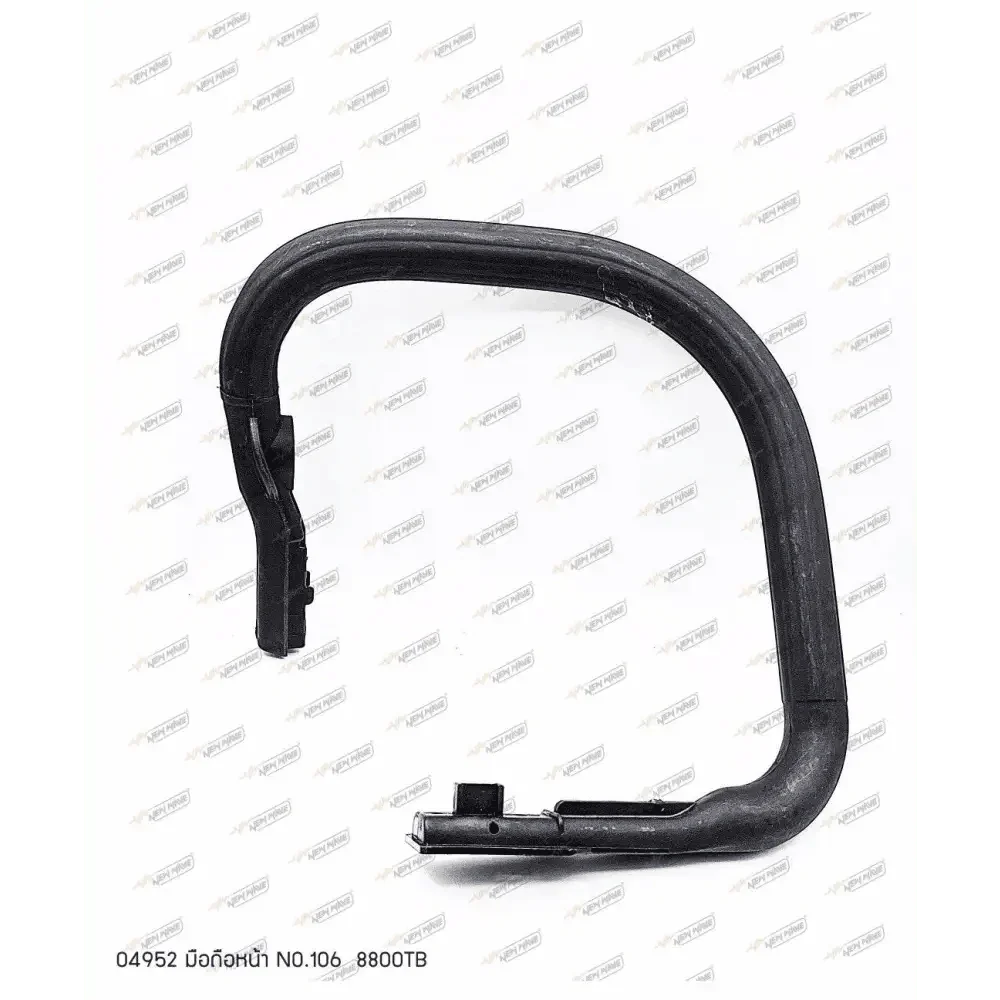 04952 มือถือหน้า 8800TB NO.106 - GUCUT