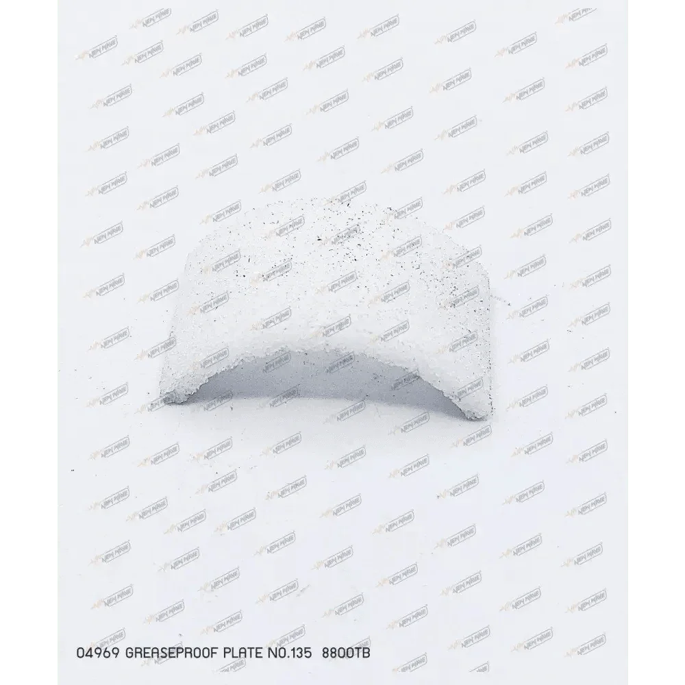 04969 GREASEPROOF PLATE NO.135 8800TB - GUCUT