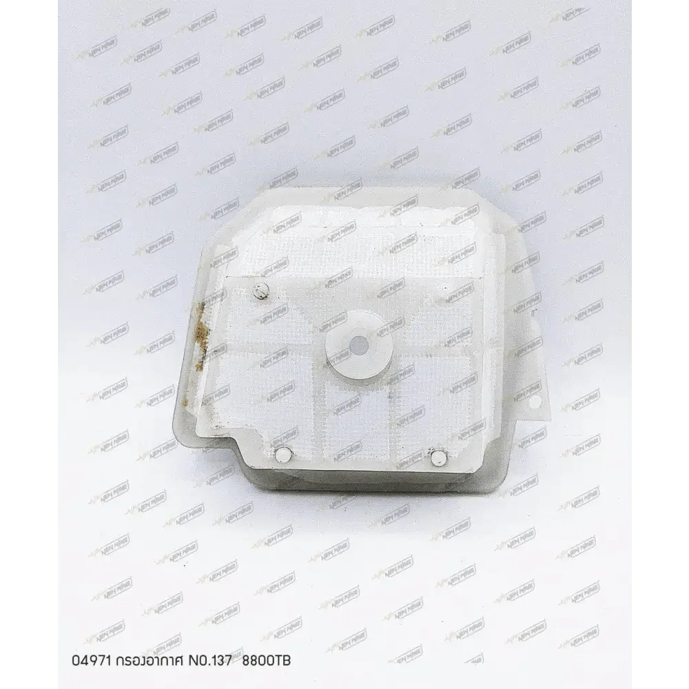 04971 กรองอากาศ 8800TB NO.137 - GUCUT