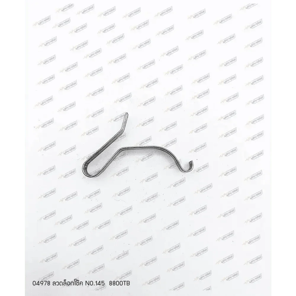 04978 ลวดล็อกโช๊ค NO.145 8800TB - GUCUT