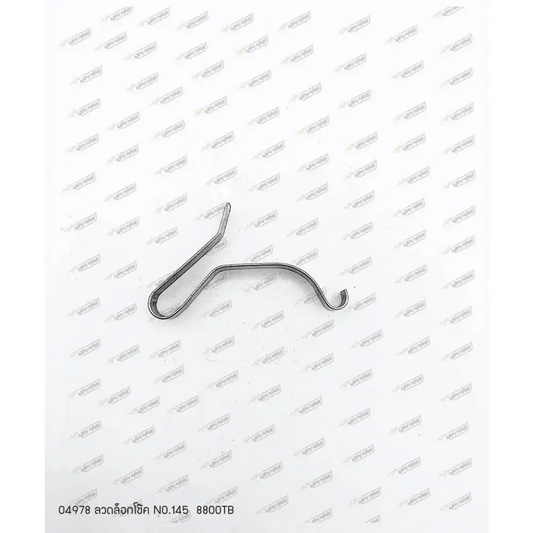 04978 ลวดล็อกโช๊ค NO.145 8800TB - GUCUT
