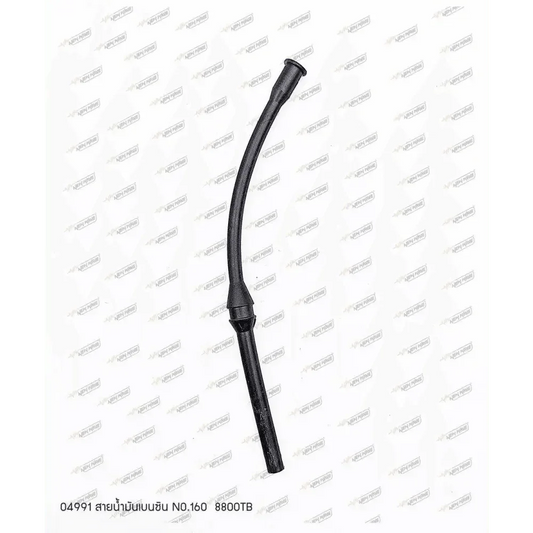 04991 สายน้ำมันเบนซิน 8800TB NO.160 - GUCUT