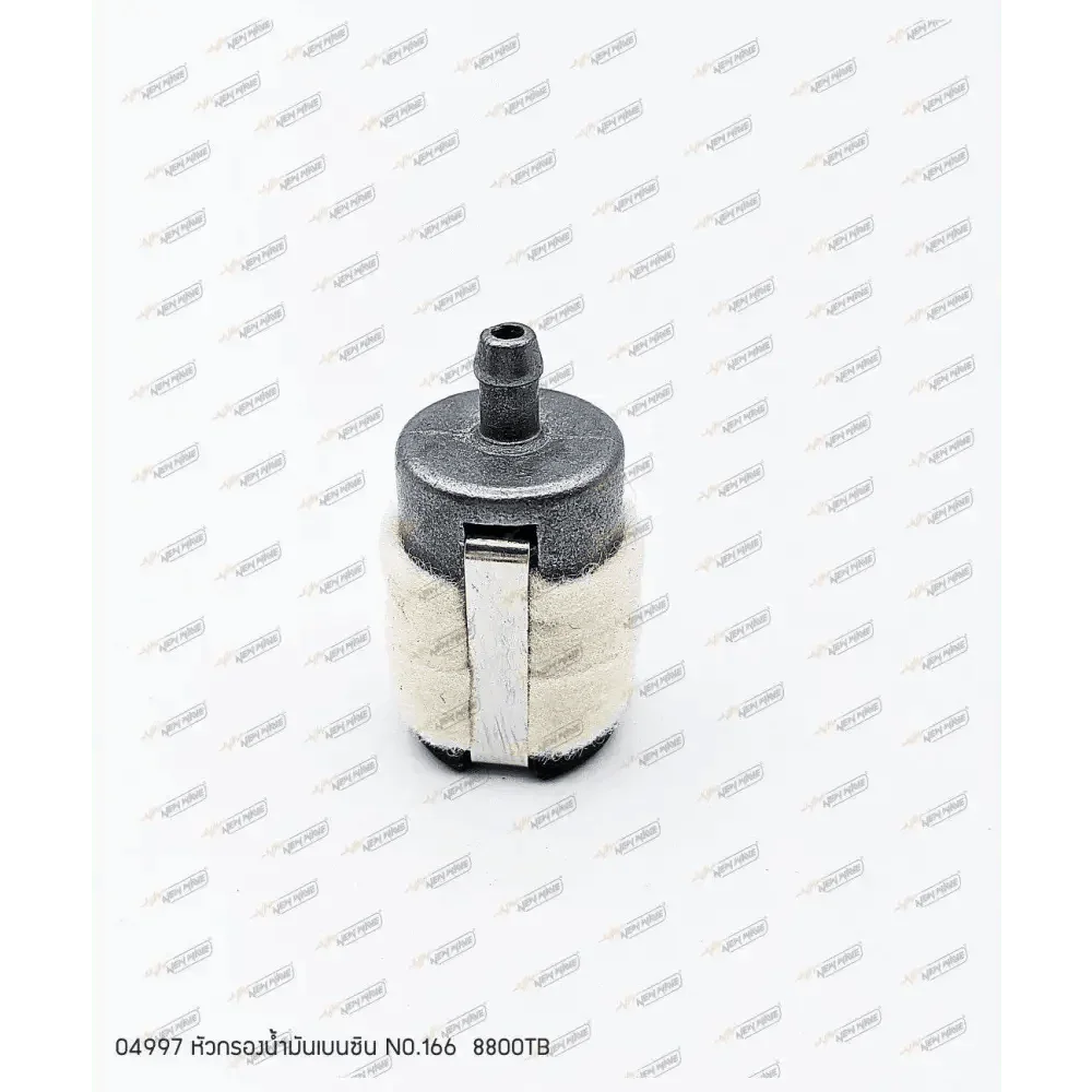 04997 หัวกรองน้ำมันเบนซิน 8800TB NO.166 - GUCUT