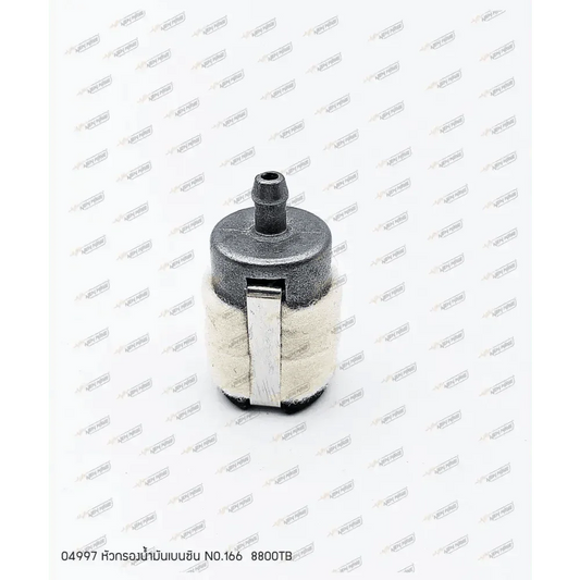04997 หัวกรองน้ำมันเบนซิน 8800TB NO.166 - GUCUT