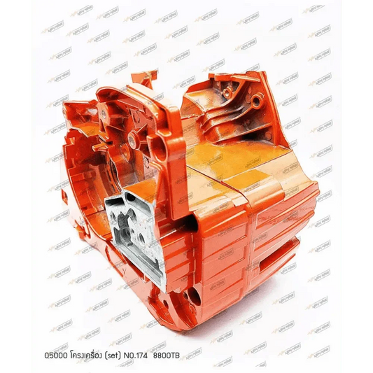 05000 โครงเครื่อง 8800TB NO.174 (set) - GUCUT