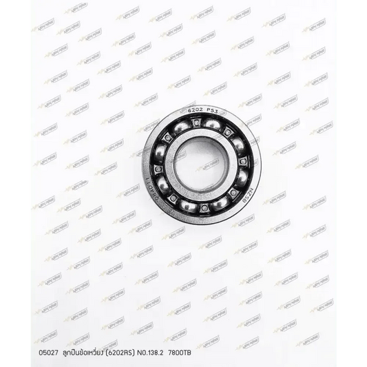 05027 ลูกปืนข้อเหวี่ยง 6202RS NO.138.2 7800TB - GUCUT