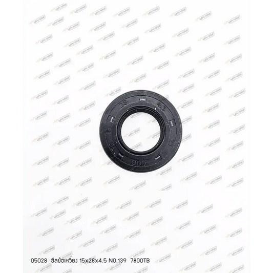 05028 ซีลข้อเหวี่ยง 15x28x4.5 7800 NO.139 - GUCUT