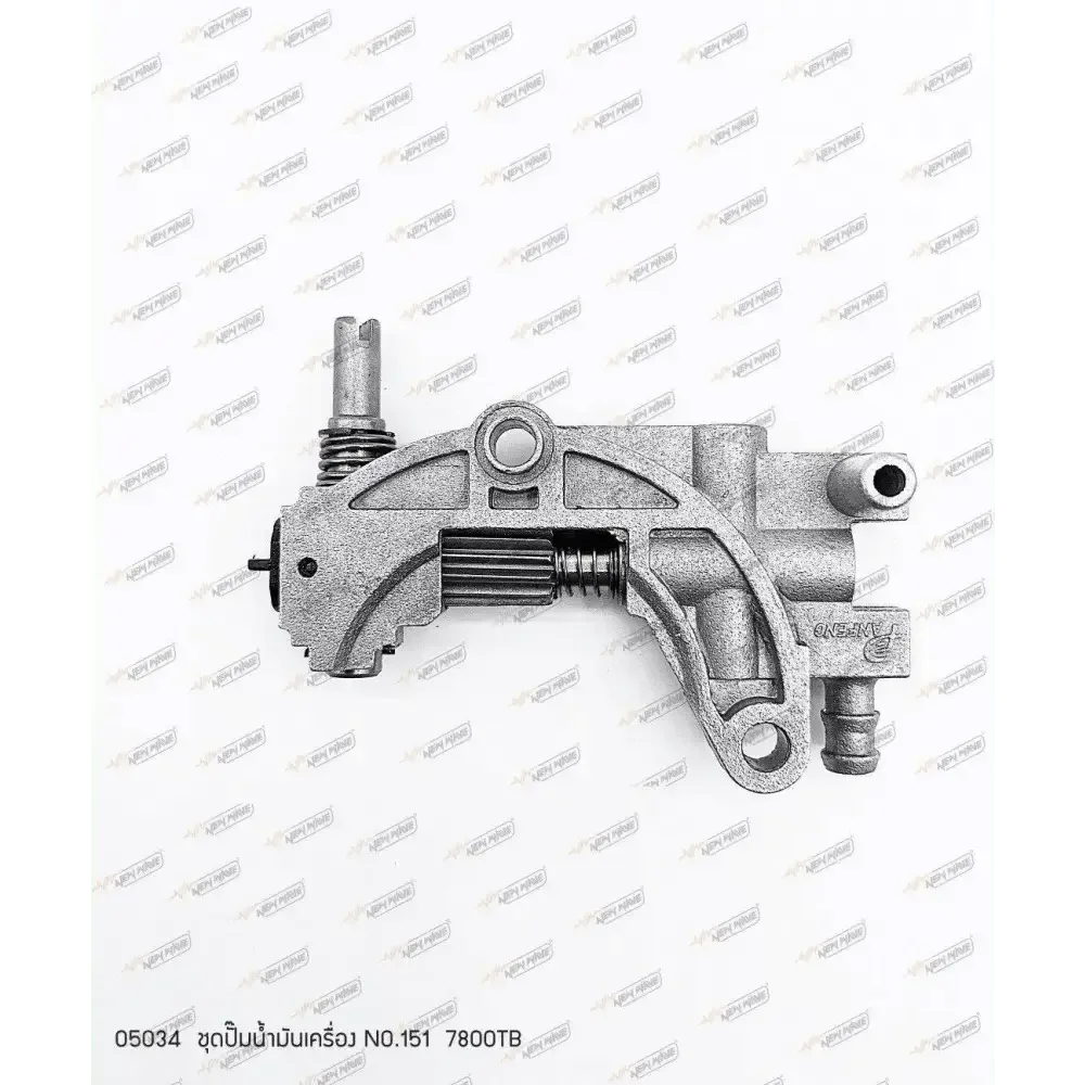 05034 ชุดปั๊มน้ำมันเครื่อง NO.151 7800TB - GUCUT
