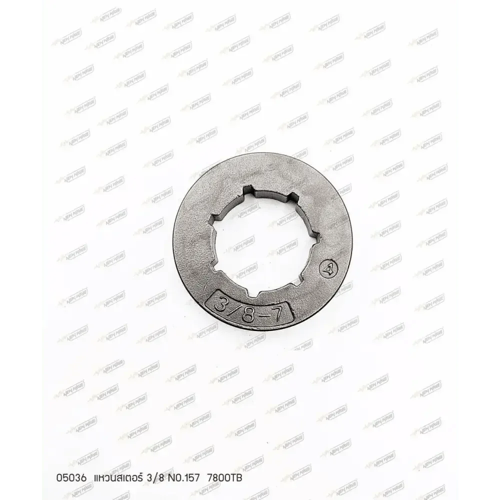 05036 แหวนสเตอร์ 3/8 NO.157 7800TB - GUCUT