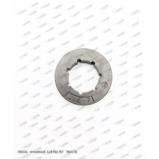 05036 แหวนสเตอร์ 3/8 NO.157 7800TB - GUCUT