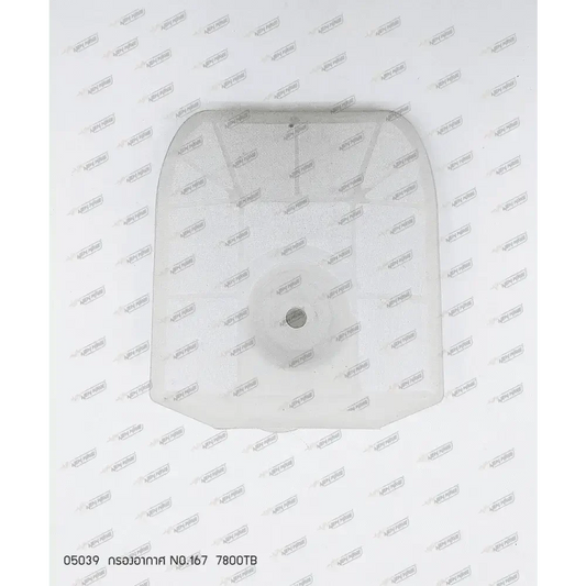 05039 กรองอากาศ NO.167 7800TB - GUCUT