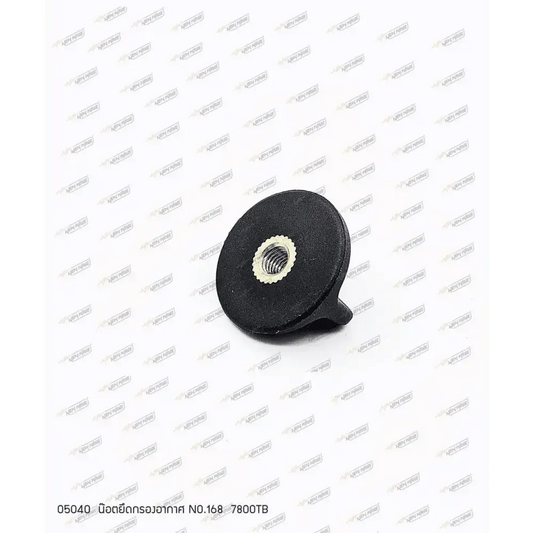 05040 น๊อตยึดกรองอากาศ NO.168 7800TB - GUCUT