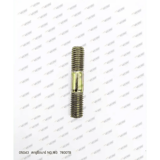 05043 สกรูยึดบาร์ NO.183 7800TB - GUCUT